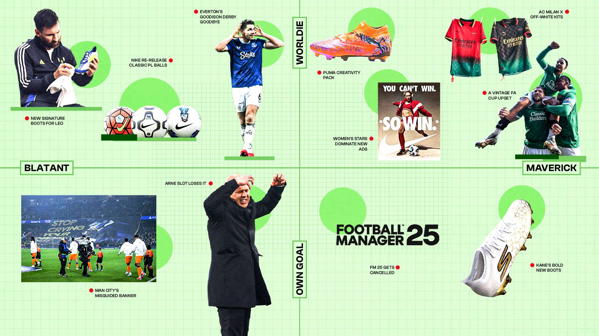 也使得泰山 也使得泰山