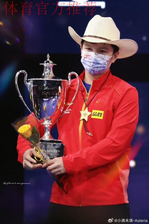 进军奥运 玫瑰赴约