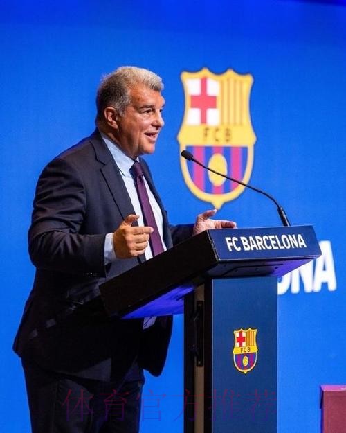 每体:拉波尔塔认为弗洛伦蒂诺抨击内格雷拉案 每体:拉波尔塔认为弗洛伦蒂诺抨击内格雷拉案